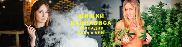 MDMA Premium VHQ Верхнеуральск